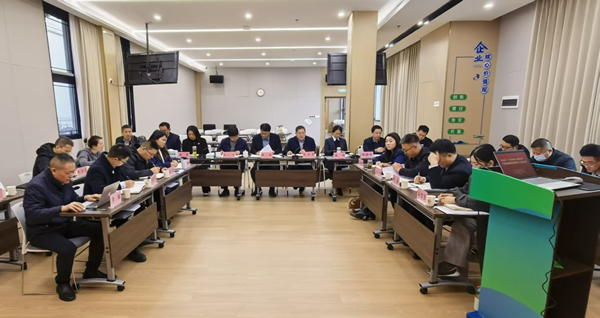 凝心聚力促生长 决胜整年强继承——省都会更新集团等三家公司召开“百日攻坚·决胜整年” 专项战争调理会暨重点事情推进会