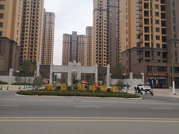 尊龙凯时【首页官网】人生就是博!