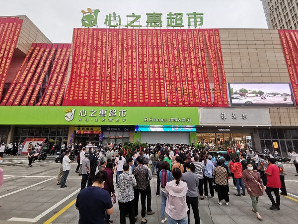 尊龙凯时【首页官网】人生就是博!