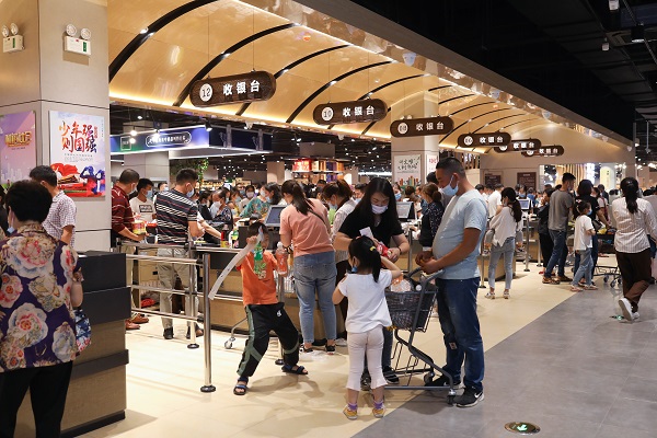 尊龙凯时【首页官网】人生就是博!