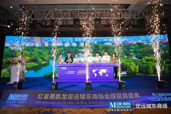 尊龙凯时【首页官网】人生就是博!