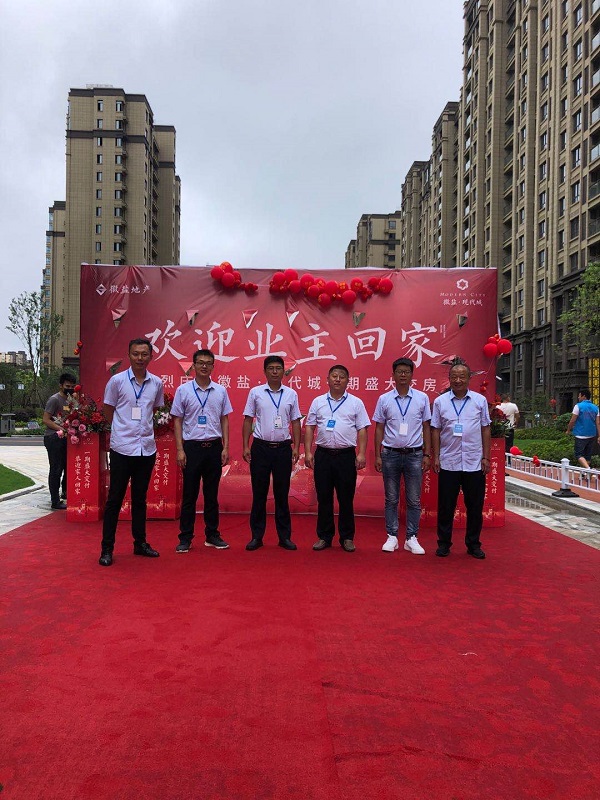 尊龙凯时【首页官网】人生就是博!