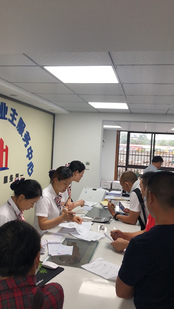 尊龙凯时【首页官网】人生就是博!