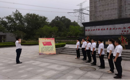 尊龙凯时【首页官网】人生就是博!