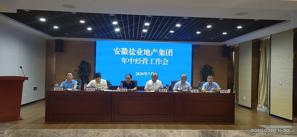 尊龙凯时【首页官网】人生就是博!