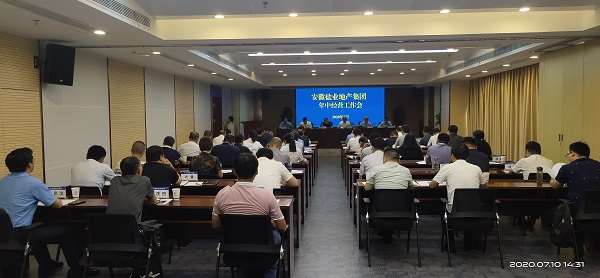 尊龙凯时【首页官网】人生就是博!