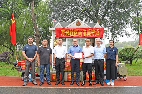 尊龙凯时【首页官网】人生就是博!