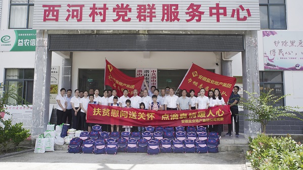 尊龙凯时【首页官网】人生就是博!