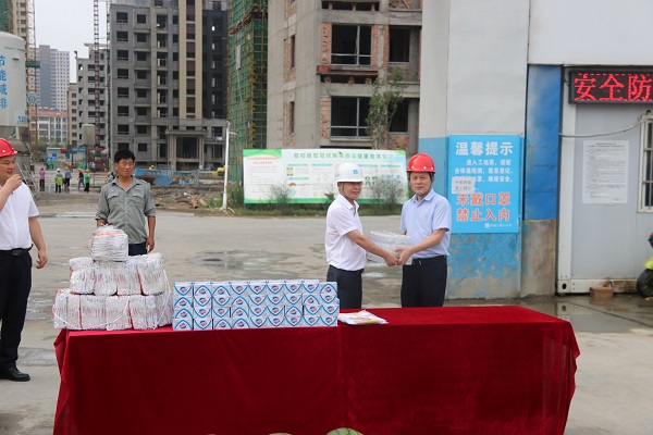 尊龙凯时【首页官网】人生就是博!