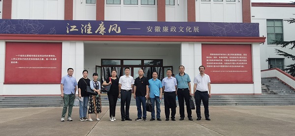 尊龙凯时【首页官网】人生就是博!