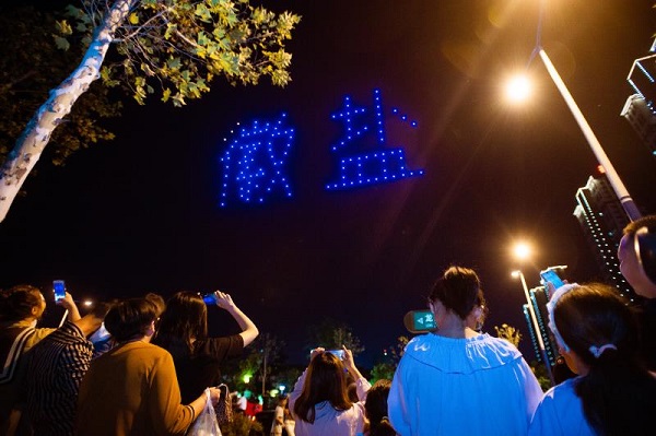 尊龙凯时【首页官网】人生就是博!