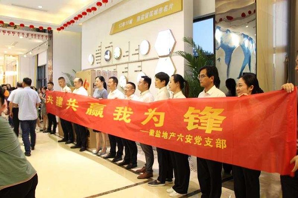 尊龙凯时【首页官网】人生就是博!