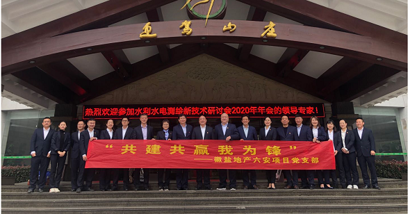 尊龙凯时【首页官网】人生就是博!