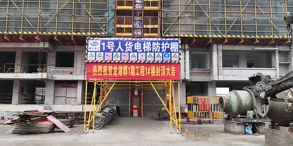 尊龙凯时【首页官网】人生就是博!