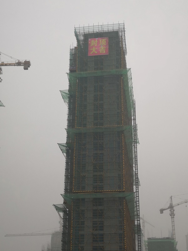 尊龙凯时【首页官网】人生就是博!