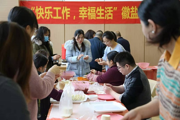 尊龙凯时【首页官网】人生就是博!