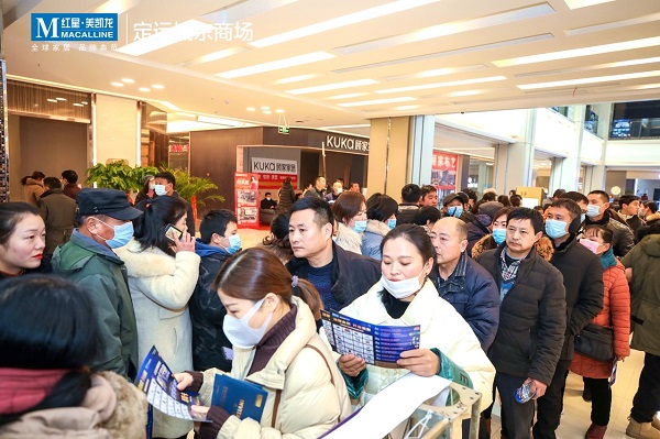 尊龙凯时【首页官网】人生就是博!