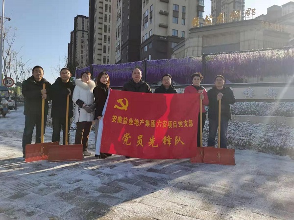 尊龙凯时【首页官网】人生就是博!