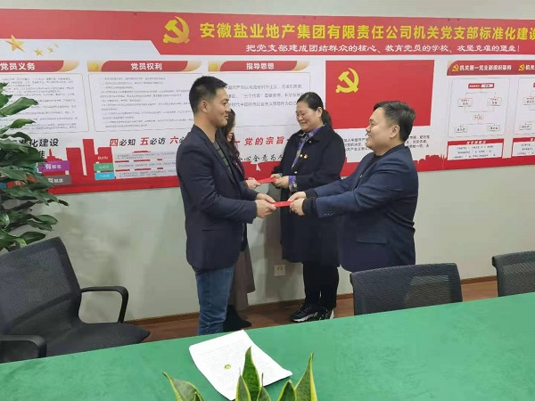 尊龙凯时【首页官网】人生就是博!