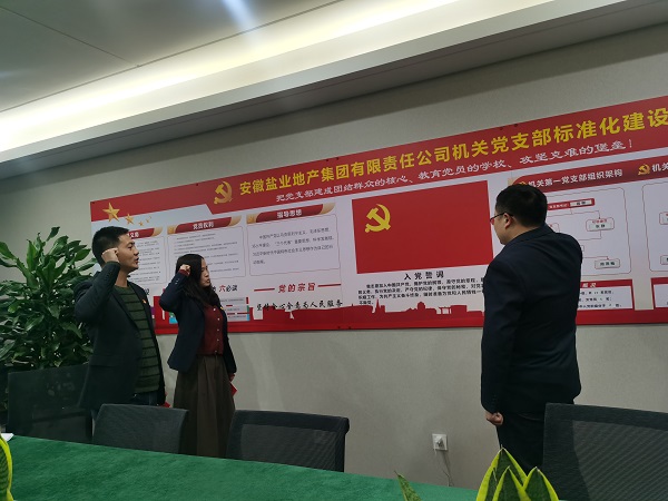 尊龙凯时【首页官网】人生就是博!