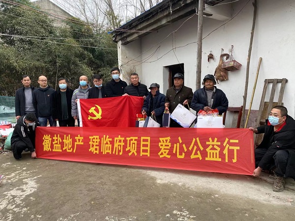 尊龙凯时【首页官网】人生就是博!