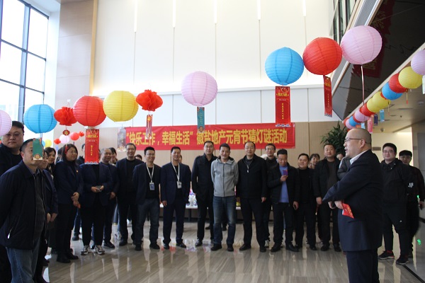 尊龙凯时【首页官网】人生就是博!