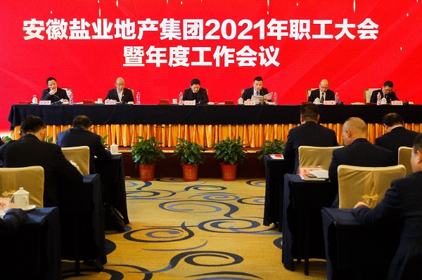 尊龙凯时【首页官网】人生就是博!