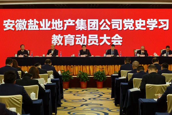 尊龙凯时【首页官网】人生就是博!