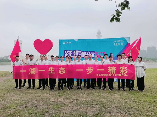 尊龙凯时【首页官网】人生就是博!