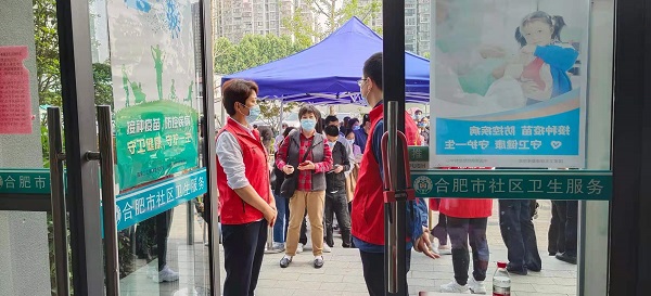 尊龙凯时【首页官网】人生就是博!