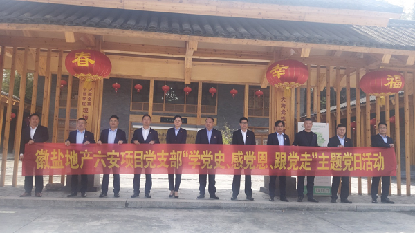 尊龙凯时【首页官网】人生就是博!