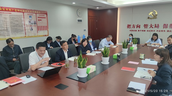 尊龙凯时【首页官网】人生就是博!