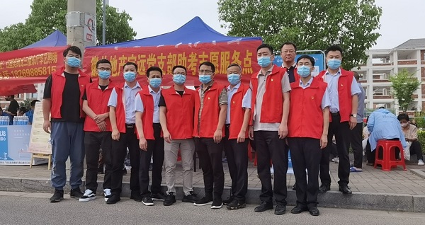 尊龙凯时【首页官网】人生就是博!