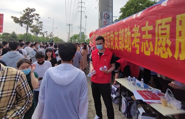 尊龙凯时【首页官网】人生就是博!