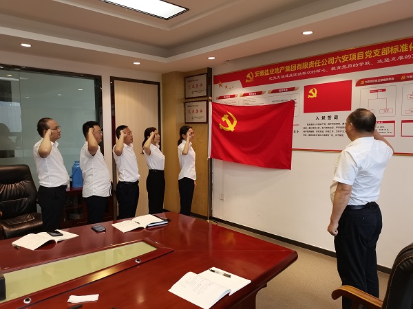 尊龙凯时【首页官网】人生就是博!