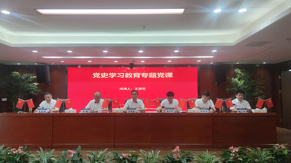 尊龙凯时【首页官网】人生就是博!