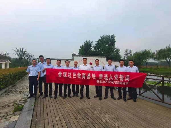 尊龙凯时【首页官网】人生就是博!