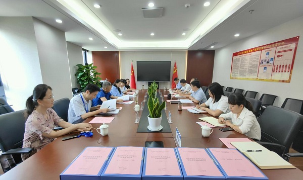 尊龙凯时【首页官网】人生就是博!