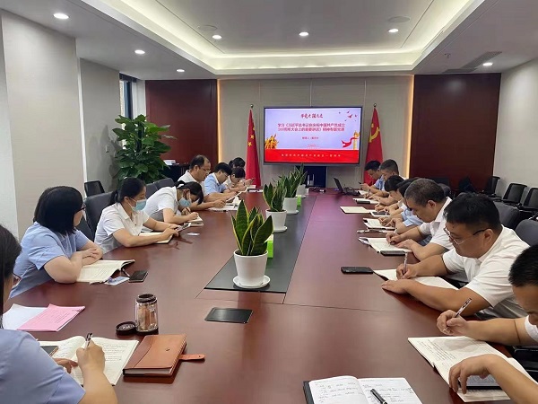 尊龙凯时【首页官网】人生就是博!