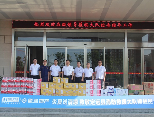 尊龙凯时【首页官网】人生就是博!