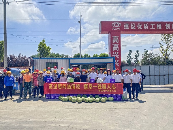 尊龙凯时【首页官网】人生就是博!