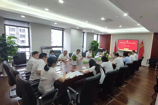 尊龙凯时【首页官网】人生就是博!