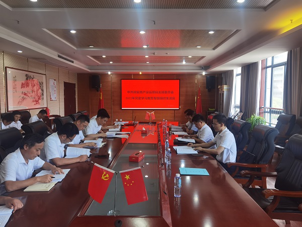 尊龙凯时【首页官网】人生就是博!