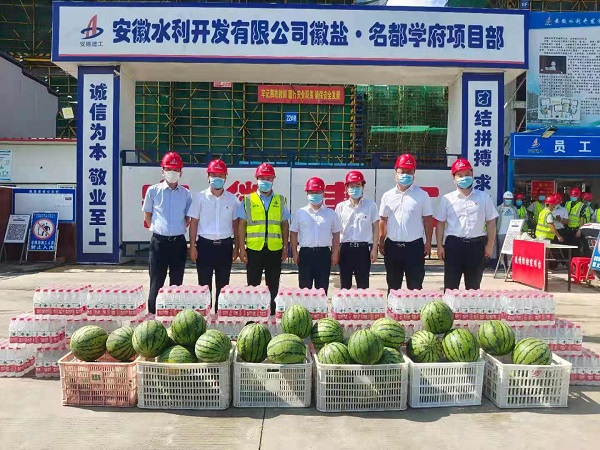 尊龙凯时【首页官网】人生就是博!