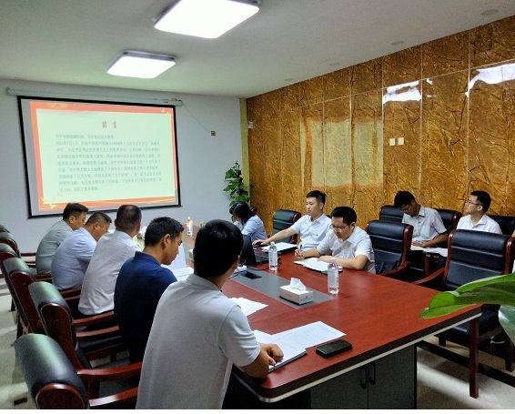 尊龙凯时【首页官网】人生就是博!