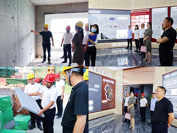 尊龙凯时【首页官网】人生就是博!