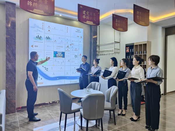 尊龙凯时【首页官网】人生就是博!