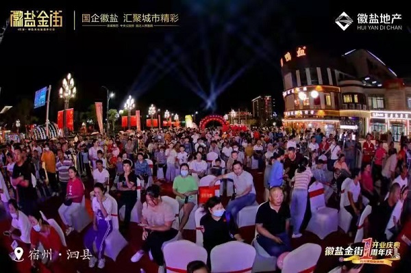 尊龙凯时【首页官网】人生就是博!