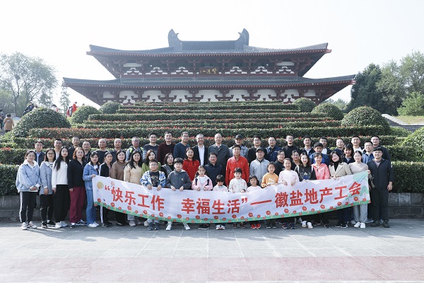 尊龙凯时【首页官网】人生就是博!