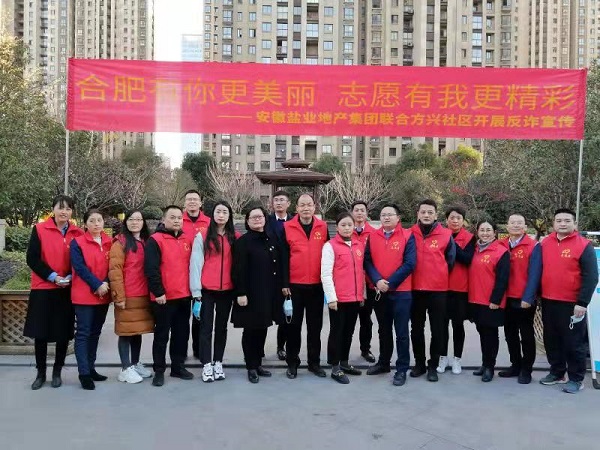 尊龙凯时【首页官网】人生就是博!